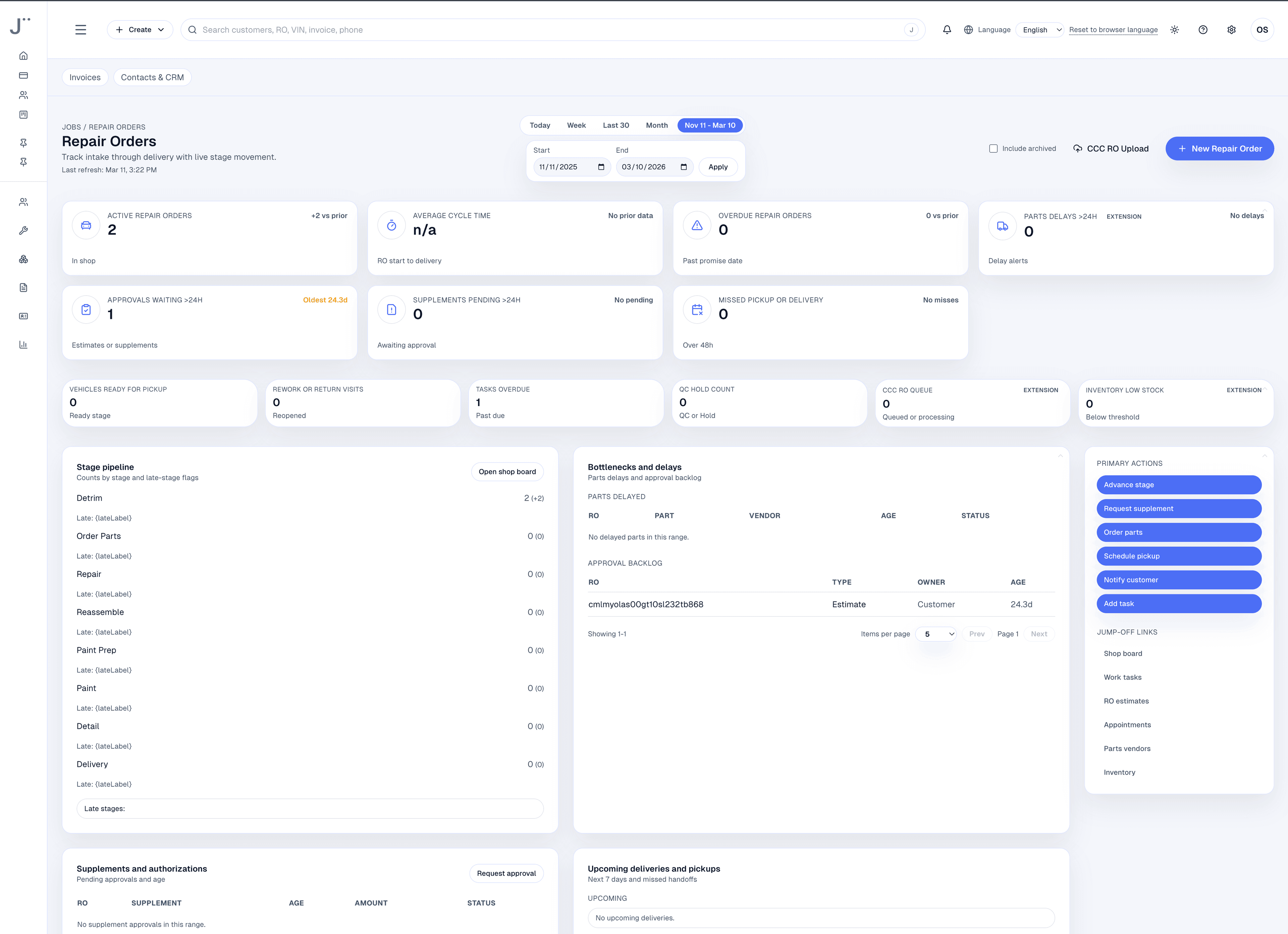 Jüulio™ operations and controls view